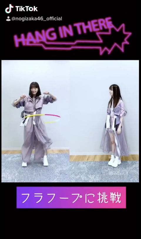 スクリーンショット 2020-08-12 21.14.04