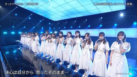 b3819c99-s