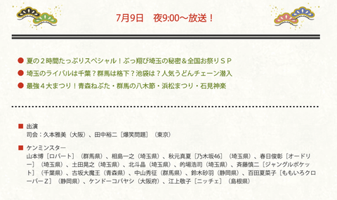 RS=^ADB7ogs_WRgJ45cHhhETJmvwlQZW94-