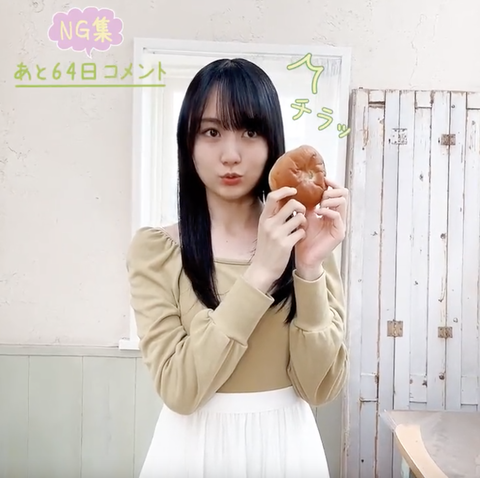 スクリーンショット 2022-06-08 12.50.06