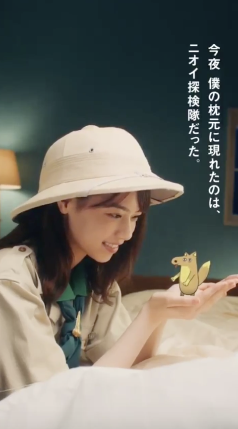 スクリーンショット 2020-08-27 21.31.49