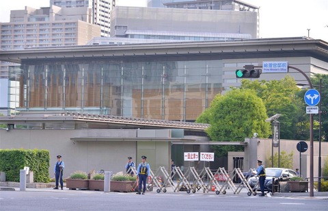 mca2108161210004-p1