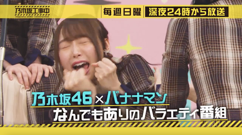 スクリーンショット 2023-04-15 16.51.53