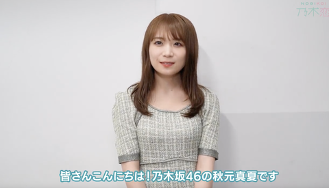 スクリーンショット 2022-09-12 4.21.17