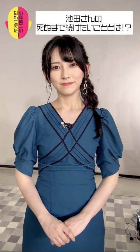 スクリーンショット 2023-07-11 23.31.35