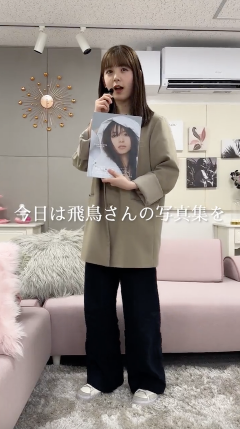 スクリーンショット 2023-05-15 2.29.47