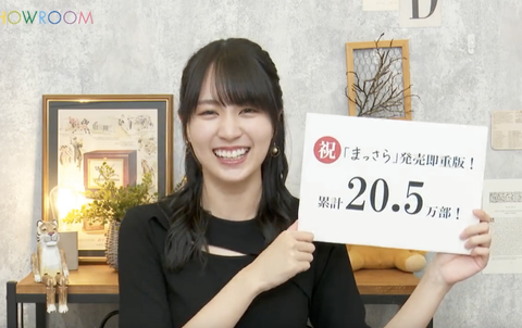 スクリーンショット 2022-06-11 5.46.20