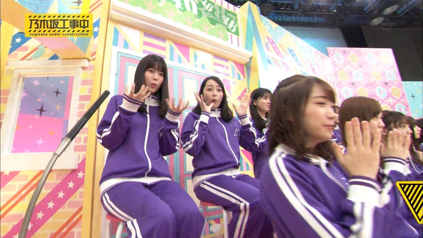 乃木坂46 ジャージ - その他 乃木坂46 ジャージ - その他