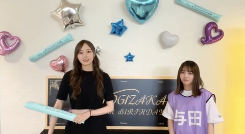 スクリーンショット 2021-05-09 16.49.56