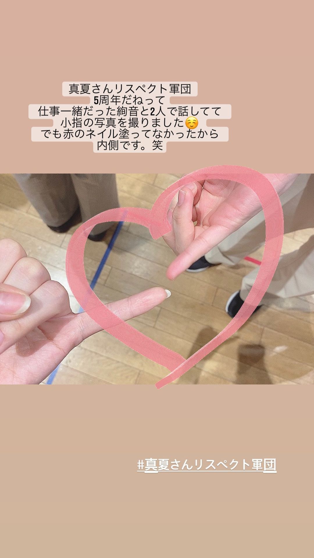 乃木坂46 一番リスペクトしてなさそうな団員が残った2人だけの軍団 坂道まとまとめ速報 乃木坂46 一番リスペクトしてなさそうな団員が残った2人だけの軍団 坂道まとまとめ速報