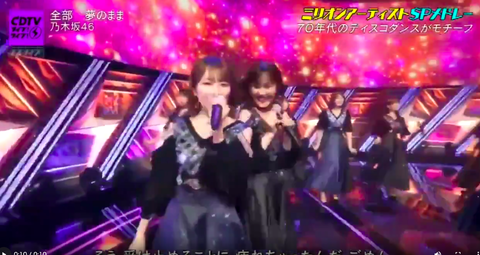 スクリーンショット 2021-06-14 23.50.51