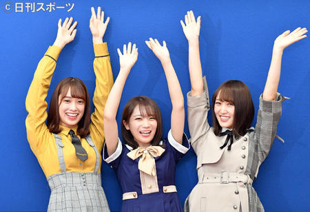 20191105-11050035-nksports-000-3-view