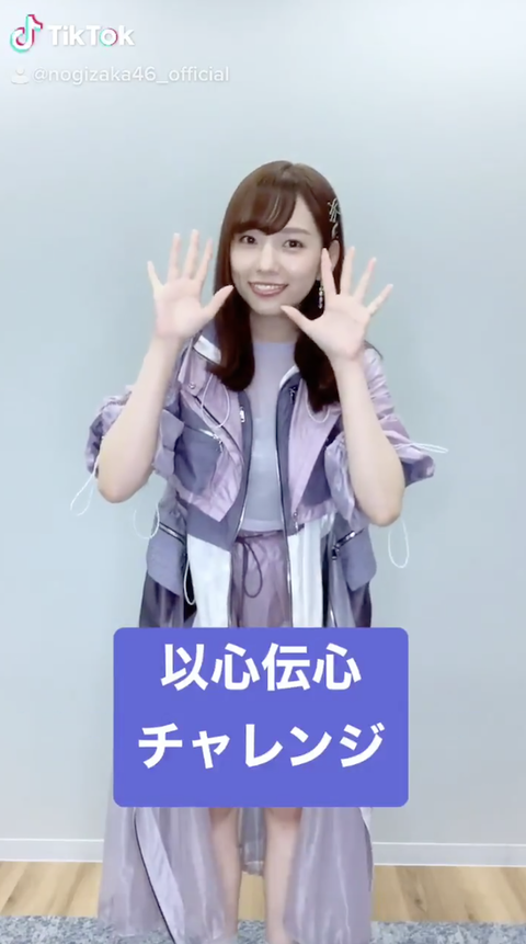 スクリーンショット 2020-08-06 23.23.42