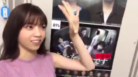 スクリーンショット 2019-07-28 15.45.43