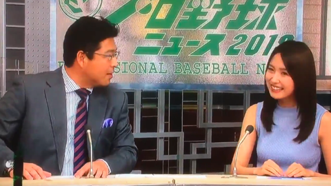 スクリーンショット 2019-05-02 0.41.59