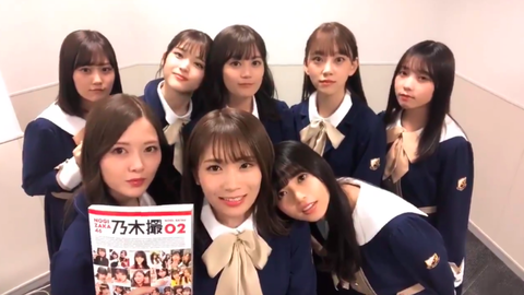 スクリーンショット 2019-11-23 7.48.36