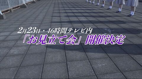 12069bbd