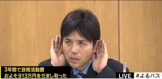 download-5