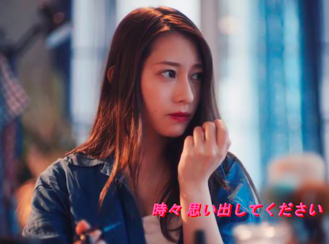 スクリーンショット 2019-08-13 2.28.36