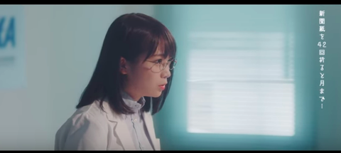 乃木坂46まとめの「ま」 【乃木坂46】『空扉』監督 伊藤衆人さん、MVの細かい設定解説してる! コメント一覧