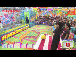 5zwbVAj