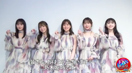 スクリーンショット 2021-12-06 15.41.06