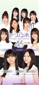 download-8