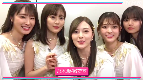スクリーンショット 2020-04-05 5.31.02