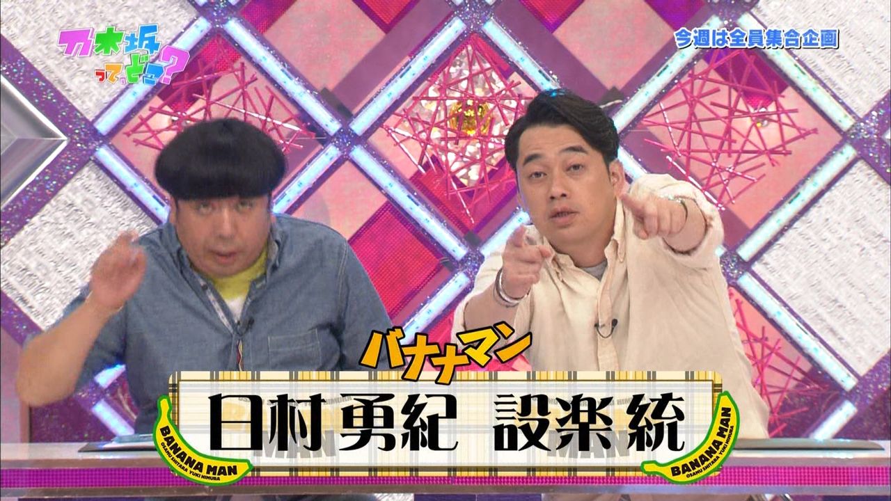 コミックアライブ 14年11月号 が予約開始 ディーふらぐ ラバーストラップ Ver 芦花が付属 ぶろくろの コミックアライブ 14年11月号 が予約開始 ディーふらぐ ラバーストラップ Ver 芦花が付属 ぶろくろの