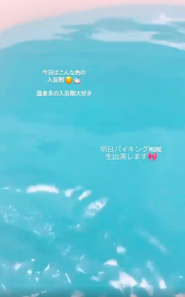 スクリーンショット 2020-12-11 9.37.25