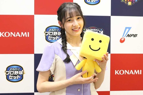 e3d4553250cb7d1ef55cb8830e929a72