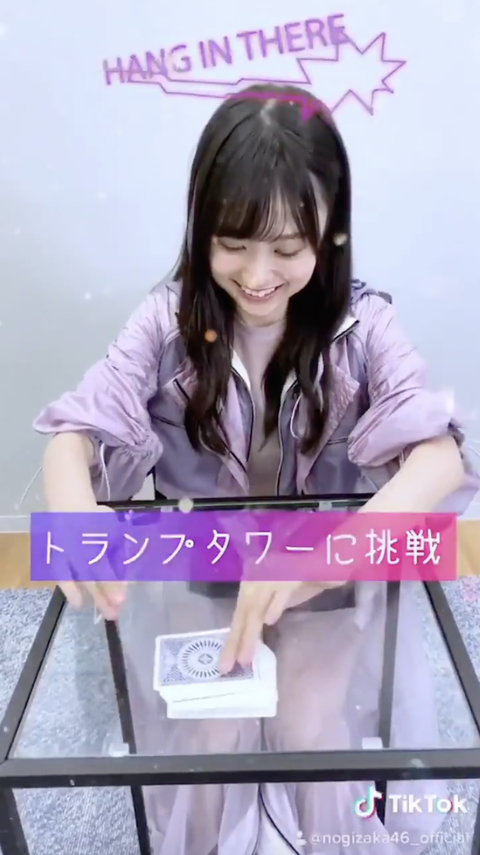スクリーンショット 2020-08-23 17.39.38
