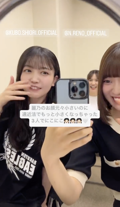 スクリーンショット 2023-05-25 1.36.21