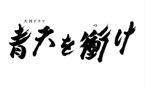 スクリーンショット 2021-01-26 15.57.59