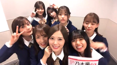 スクリーンショット 2019-11-23 7.56.39