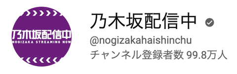 スクリーンショット 2023-03-21 9.15.47