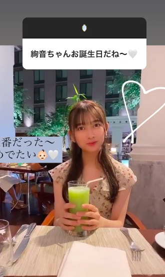 スクリーンショット 2021-03-06 12.18.07