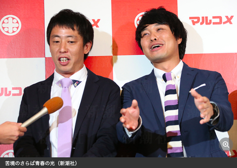 スクリーンショット 2021-05-06 14.59.16