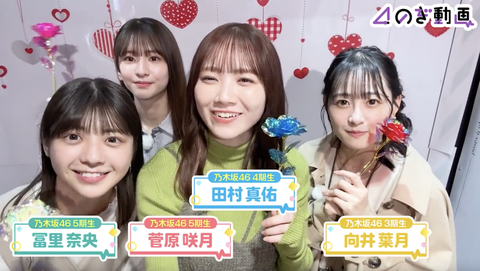 スクリーンショット 2023-05-23 11.28.49