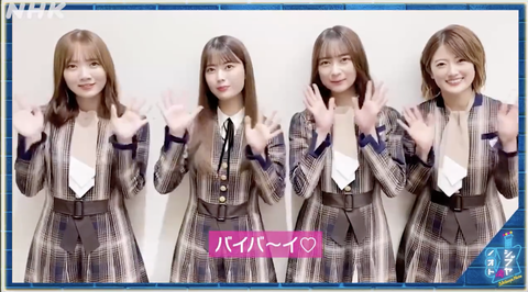 スクリーンショット 2021-09-17 12.58.06