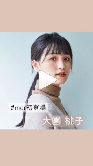 乃木坂46 可愛いな 服だけじゃなくてメイクも自分でやってたのか 2ch坂道まとめアンテナ 乃木坂46 可愛いな 服だけじゃなくてメイクも自分でやってたのか 2ch坂道まとめアンテナ
