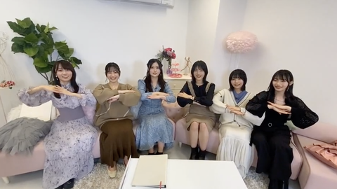 スクリーンショット 2023-03-12 13.36.34