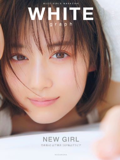 スクリーンショット 2021-02-13 10.13.28