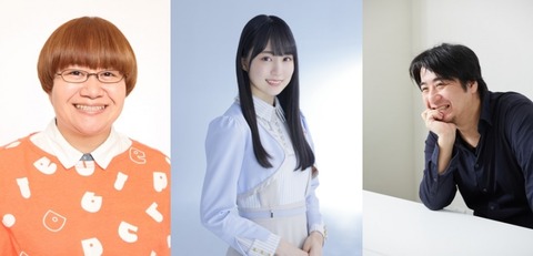 20210415-00000371-oric-000-1-view