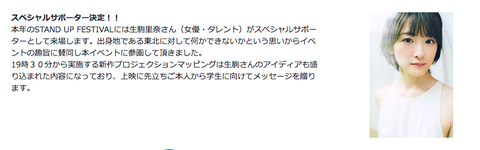 スクリーンショット 2019-08-04 18.11.40