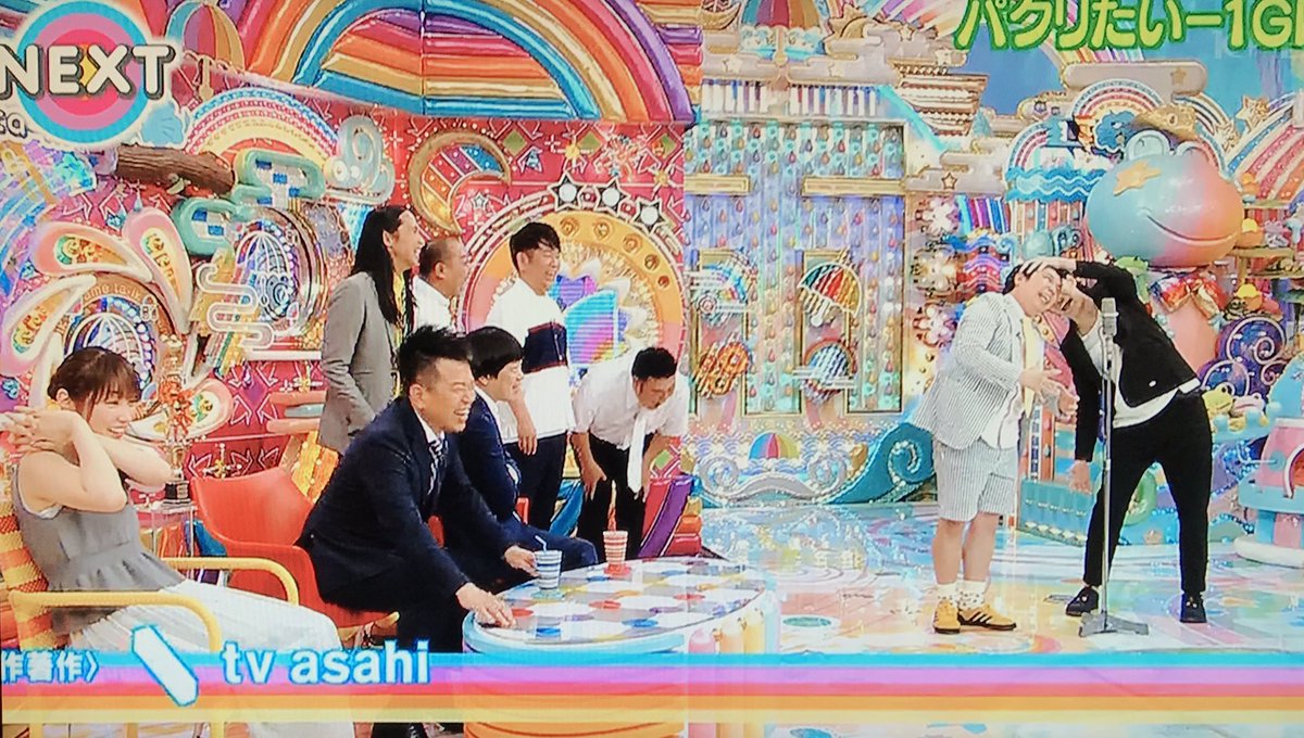 乃木坂46 高山一実が アメトーーク パクりたい 1 に出演キタ ゚ ゚ 乃木坂46箱推し 乃木坂46 高山一実が アメトーーク パクりたい 1 に出演キタ ゚ ゚ 乃木坂46箱推し