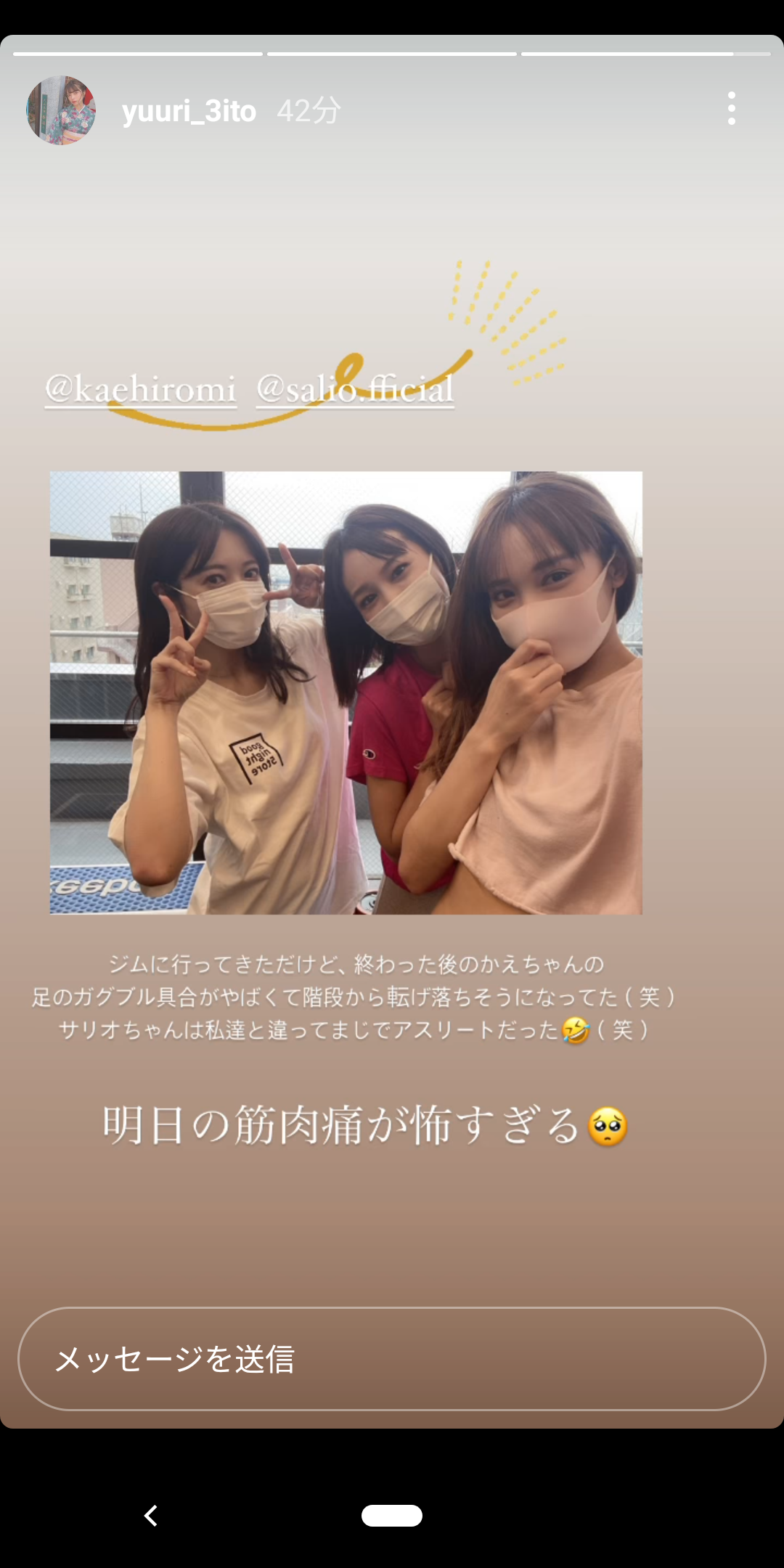 元乃木坂 この交流はエモい 永久に不滅です 坂道まとまとめ速報 元乃木坂 この交流はエモい 永久に不滅です 坂道まとまとめ速報
