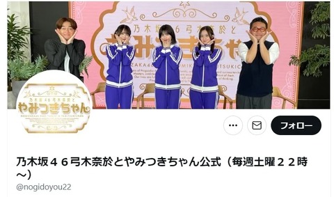 06eb40af-5ba7-4351-b2c9-4eafea80ee23