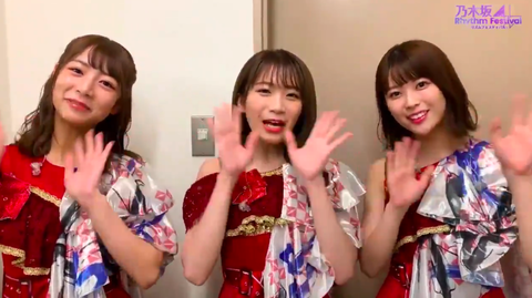 スクリーンショット 2019-11-23 7.54.10
