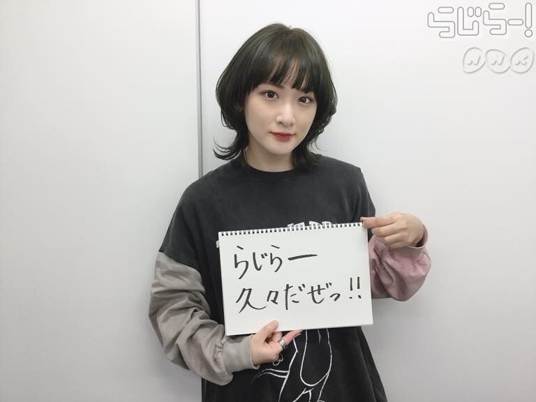元乃木坂46 生駒里奈 また綺麗なってる 乃木坂46箱推し 元乃木坂46 生駒里奈 また綺麗なってる 乃木坂46箱推し